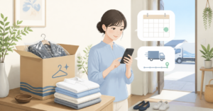 引っ越し後の返却先住所と配送状況をスマートフォンで確認する宅配クリーニング利用者